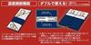 [Amazon.co.jp Exclusive] Captain Stag Forno Sleeping Bag, Envelope Style, 800g Fill, Dark Navy, Minimum Temperature 12°C, Set of 2, UZ-12116
