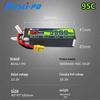BOSLI-PO P7 High Performance Drone Lithium Battery