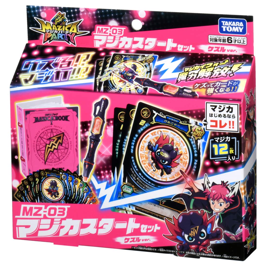 

Стартовый набор Magica Party Magica Kezuru MZ-03 ver.