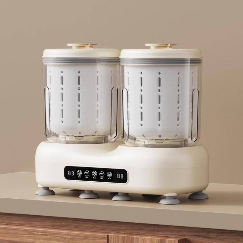 ZISIZ Portable Underwear and Sock Washer