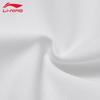Li-Ning Men's Fitness Pullover Hooded Jacket T987