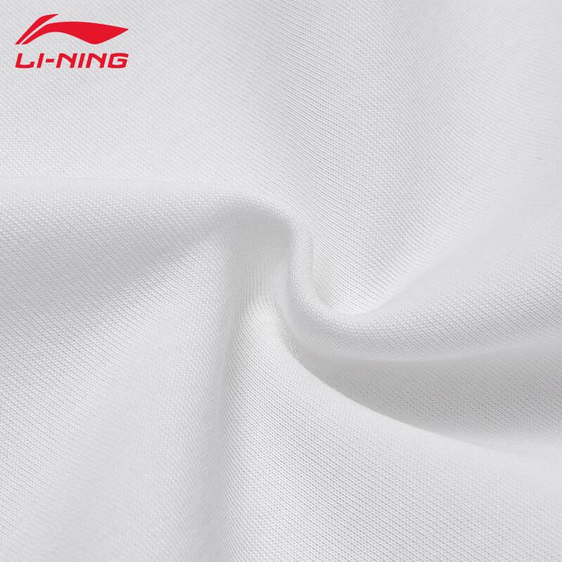 Li-Ning Men's Fitness Pullover Hooded Jacket T987