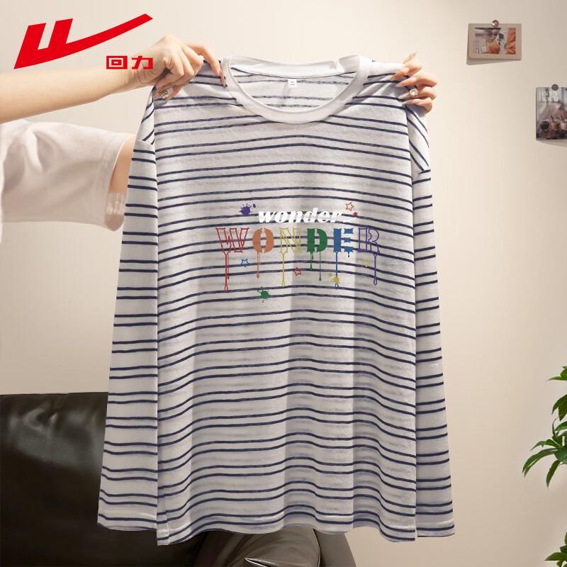 Warrior Women s Striped Micro-Transparent Long-Sleeve T-Shirt 2XL