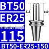 Aokewen BT50-ER25-100 CNC-Werkzeughalter Spannfutter