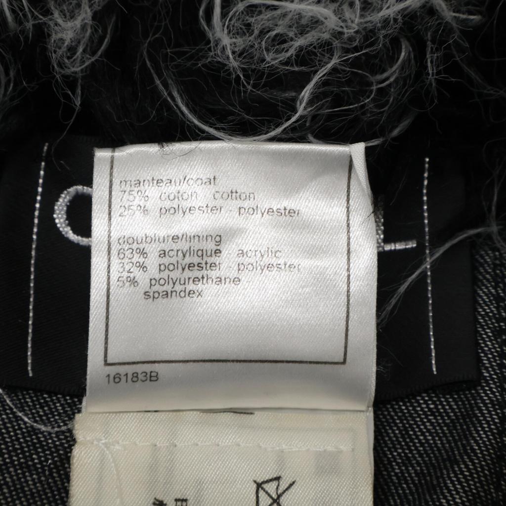 Chanel [Domestic Regular] 02A P20193 Fur Denim Coat 36 blackUsed