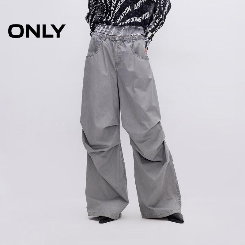 ONLY Women's 2025 Spring Loose Wide-Leg Jeans