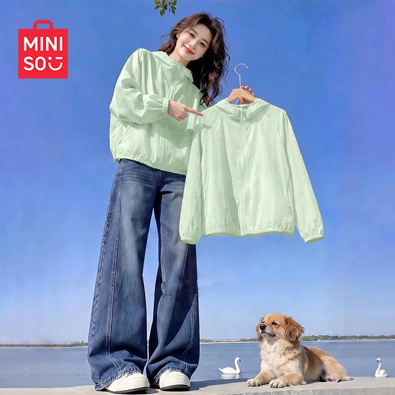 MINISO Women s UPF50+ Lightweight Hooded Sun Protection Jacket L