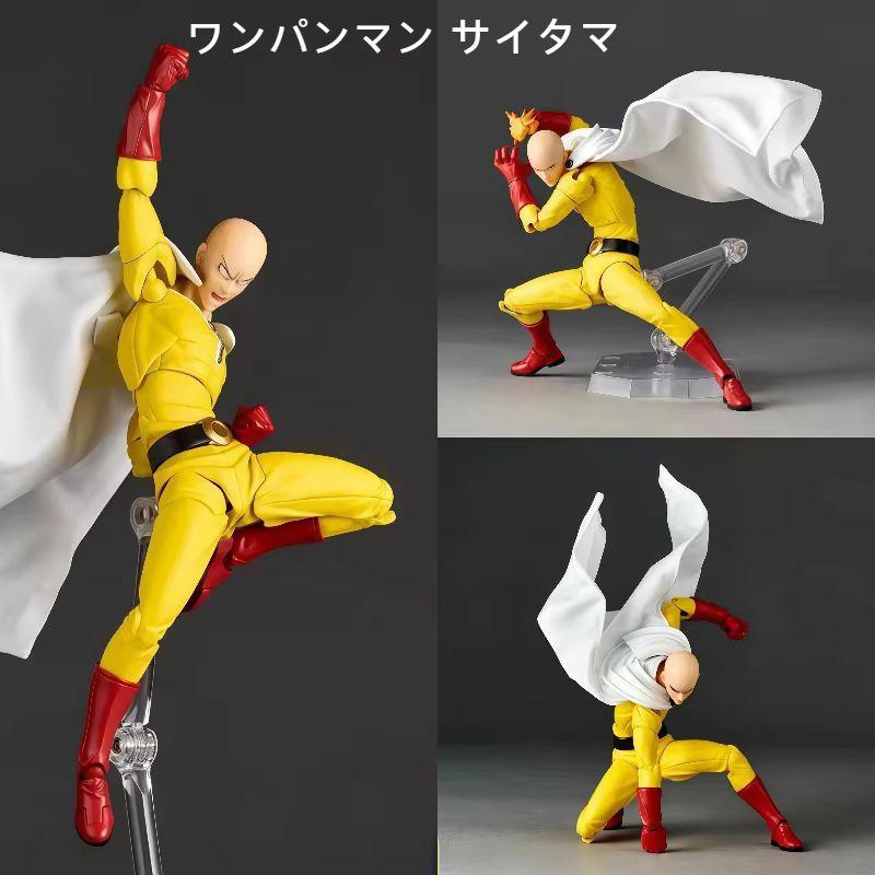 Latest One Punch Man Saitama Action Figure - Movable Joints Collector-Worthy Animation Statue With Cape & Stand Present For Fans Festival Present