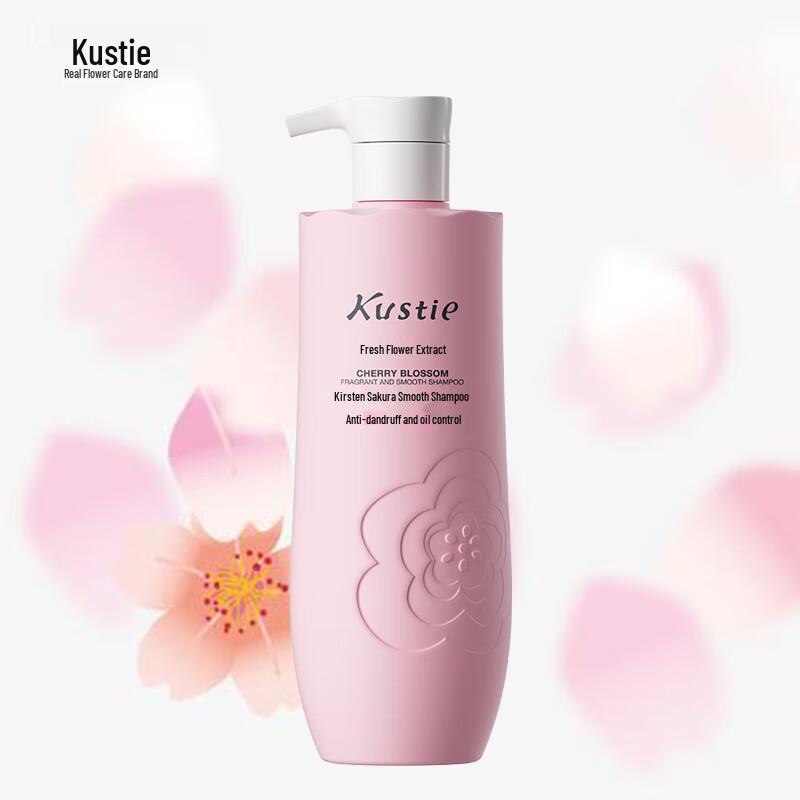 Kustie Cherry Blossom Smooth Repair Shampoo
