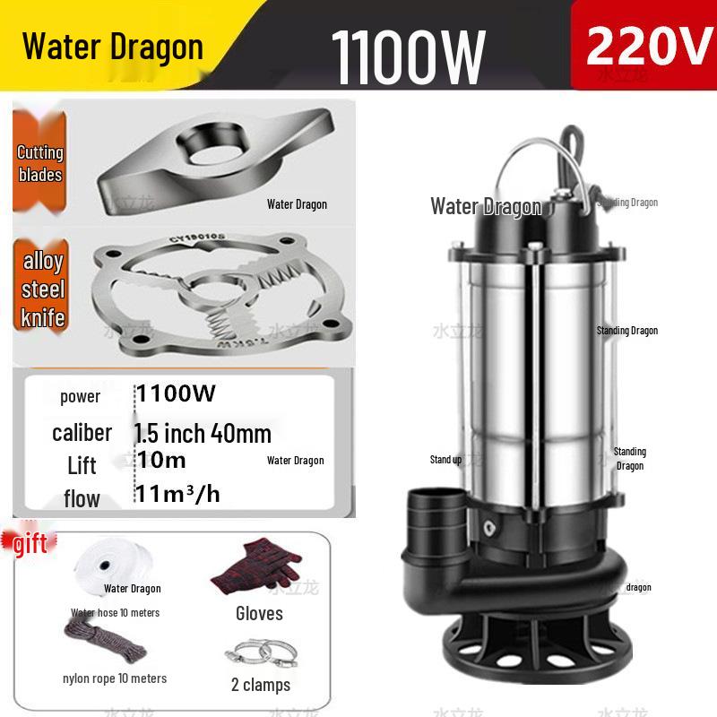 Household Septic Tank Cutting & Biogas Sewage Pump