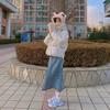 Trendy Brand Love Towel Bottom Embroidered Socks Yu Wenle Same Style Sports Socks Couple Pure Cotton Mid-Tube Socks