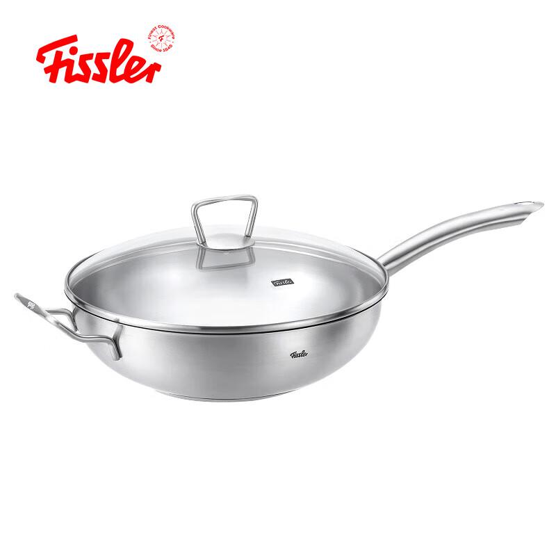 Fissler Mark Series 30cm Stainless Steel Wok