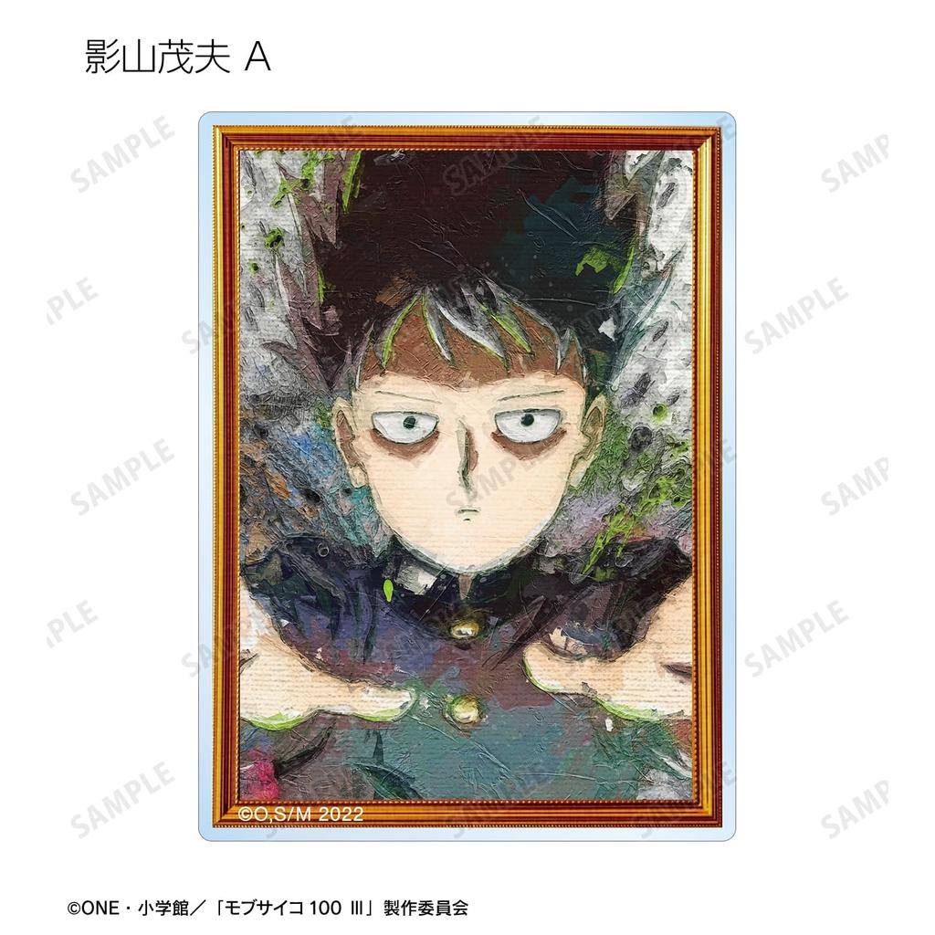 Mob Psycho 100 III Trading Grunge CANVAS Acrylic Cards Box of 11
