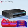 Dahua 8-Port 100Mbps Unmanaged PoE Switch CN Plug (adapter Included)