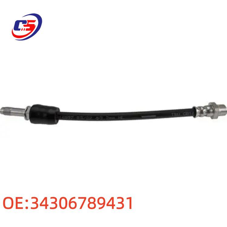 BMW X1 E90/E91 Brake Hose Assembly 34306762837/34306789431