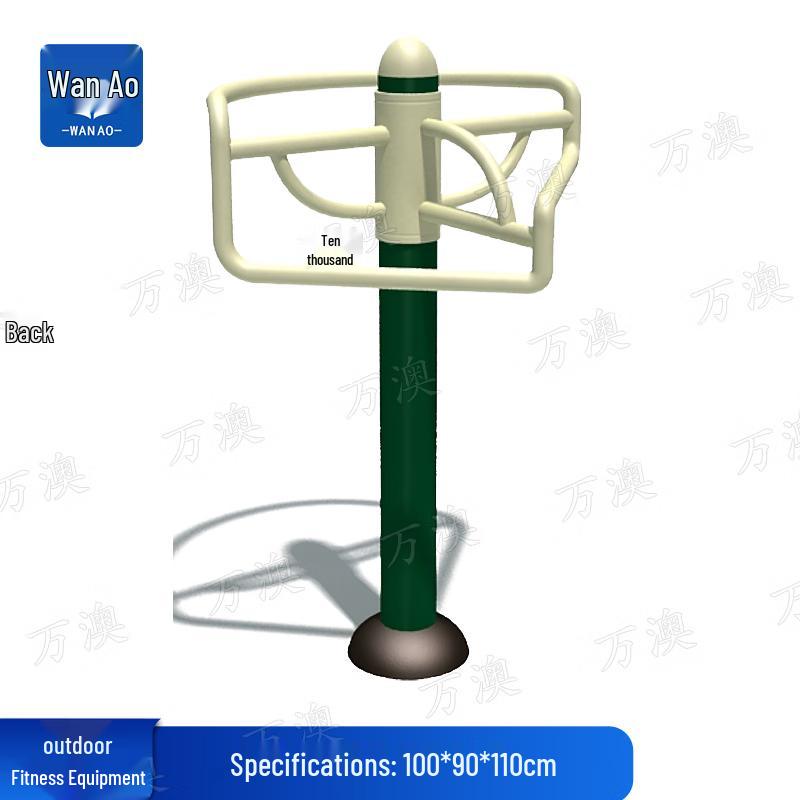 Outdoor Triple Leg Press & Stretching Machine
