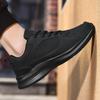 Fashion Men's Sports Shoes, Men's Shock-absorbing Shoes, 2024 New Trainers Men's Brand Tennis Non Slip Comfortable Running Shoes
