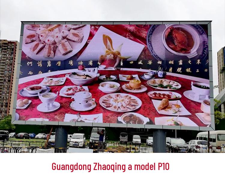 Full-Color LED Display Screen for Indoor/Outdoor Use – Perfect for Conferences, Advertising, Stages, and Mobile Installations