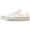 All Star Slip On Ox Comfortable Fit Canvas Shoes Unisex Sneakers White 31318891