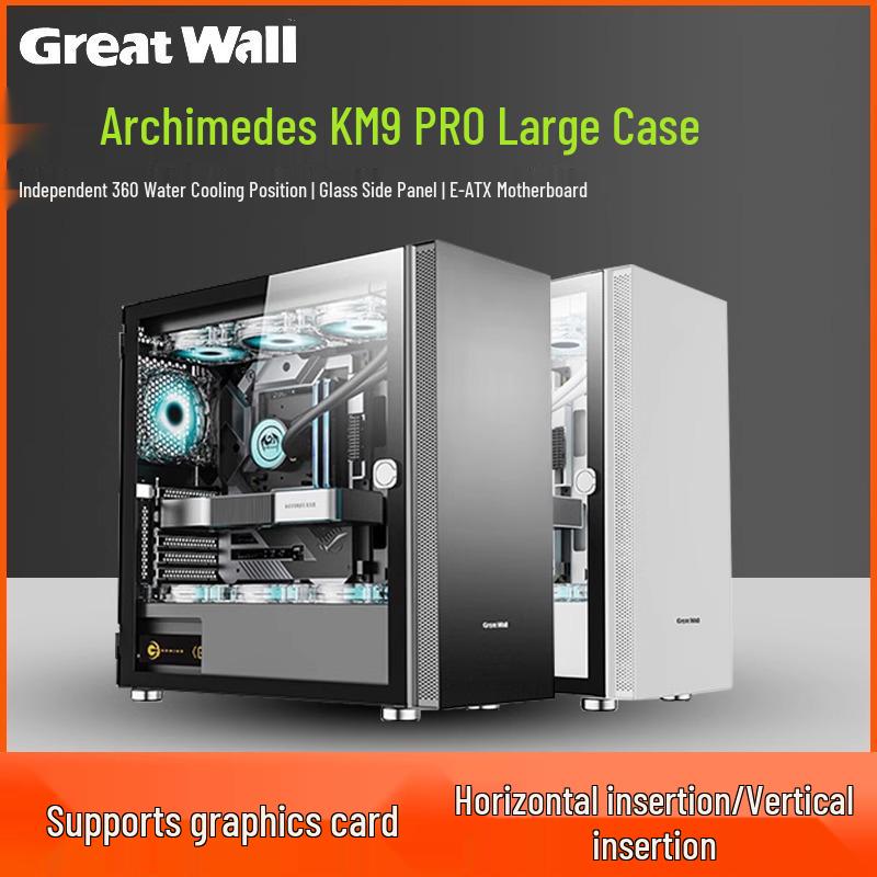 

Archimedes KM9Pro E-ATX Large Desktop Case with 360 Water Cooling Compatibility 46.9 x 21.3 x 49.7 cm