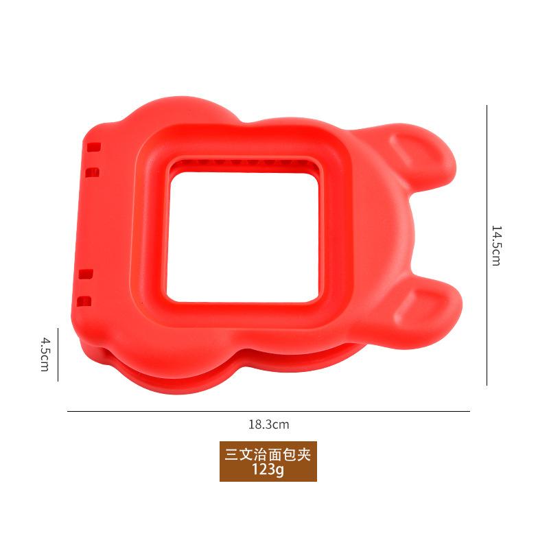 Sandwich Cutter and Sealer Flip Sandwich Cutting Tool for Kids Lunch Stainless Steel Blade Circular Sandwich Bread Toast Mold