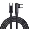 60W USB C To Type C Cable 90 Degree Elbow Fast Charger Data Cord USB C To USB C Quick Charge 0.3m/1m/2m Cable For iPhone Xiaomi