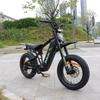 2026 Nova Bicicleta Elétrica M2 2000W de Pico 5000W Bateria 60V 25Ah Velocidade Máxima 75KM/H Sistema de Suspensão Completa Quadro de Liga de Alumínio