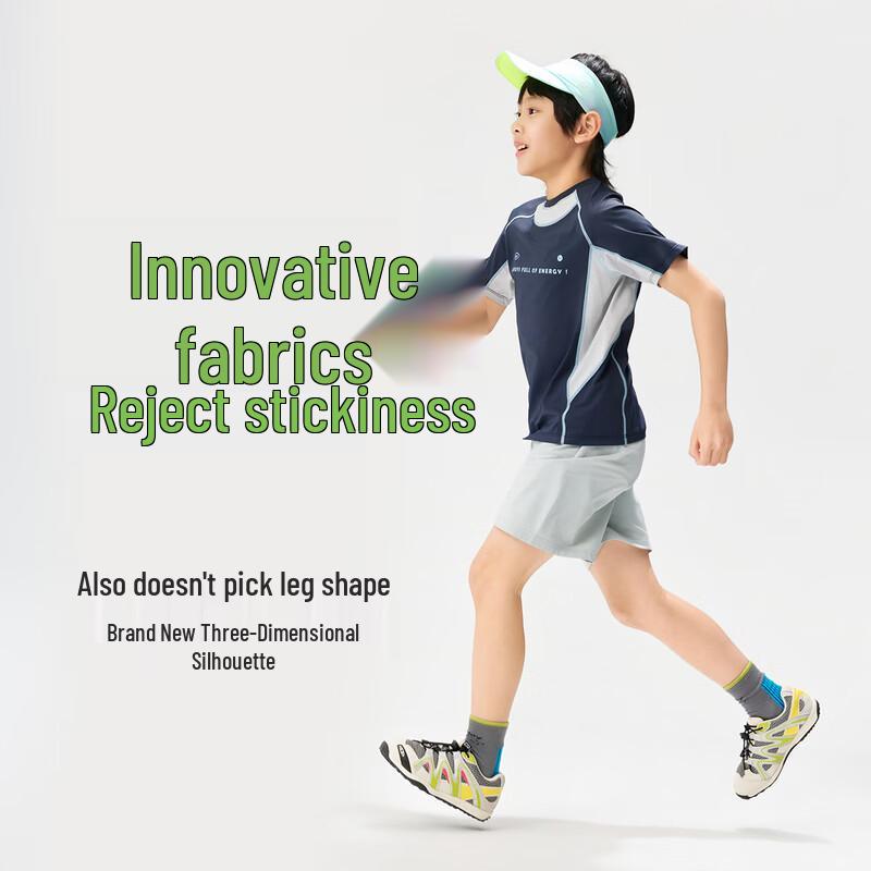 EBAER Kids' Quick-Dry Sports Shorts