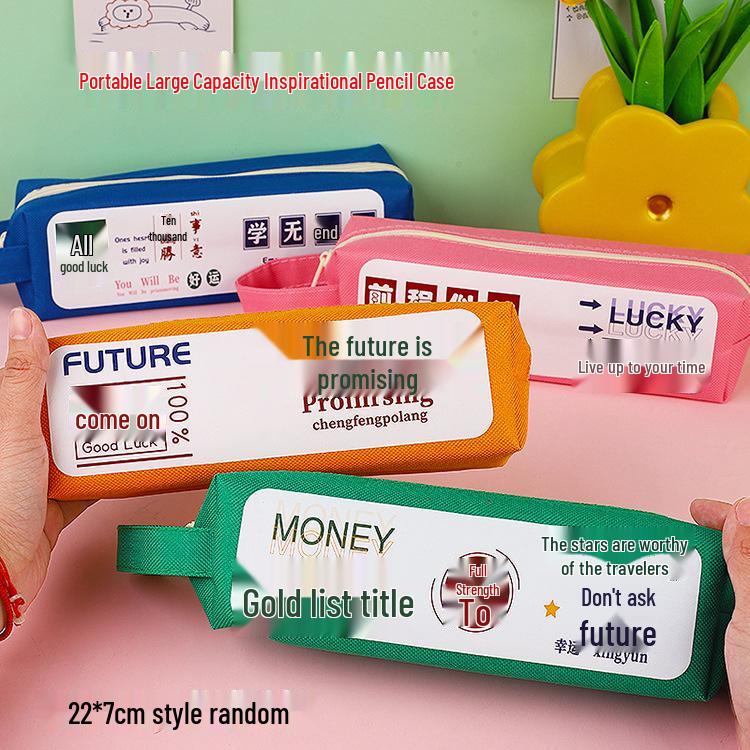 Junran Inspirational Handheld Pencil Case for Students - Ideal for Elementary to High School, Perfect for Rewards, Gifts, and Stationery Prizes.