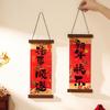 Traditional New Year Wall Pendant Red Fu Character Door Pendant  New Year Gift