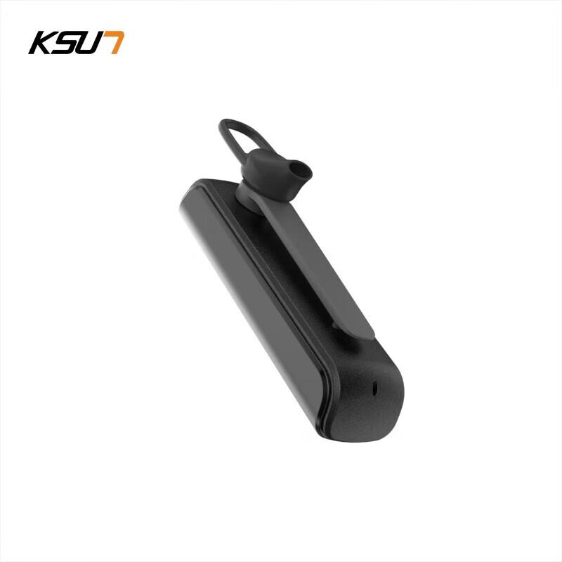

KSUN TFSI Bluetooth Ear-hook Walkie-Talkie (CN version)