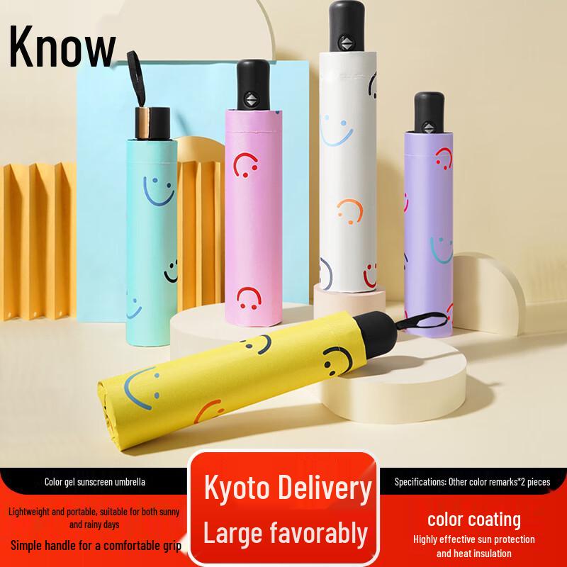 Zhifeng Business Fashion Folding Umbrella