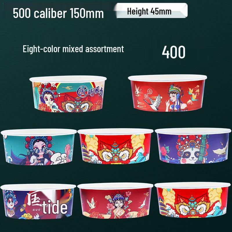 Handon Disposable Wheat Straw Food Containers