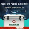 Portable Large Capacity Multi-Layer Medicine Box - Travel & Home First Aid Kit