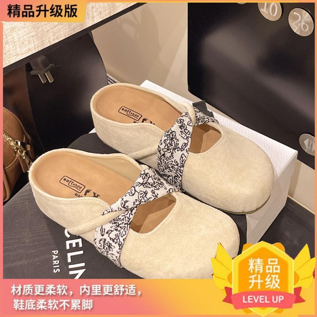 French bag head half slippers autumn wear with skirts within 22 years heeless Birkenstocks