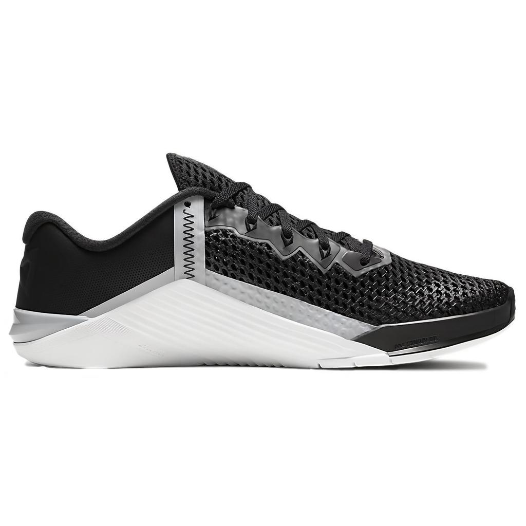 New Nike Metcon 6 Light Solar Flare Heather CK9388-010