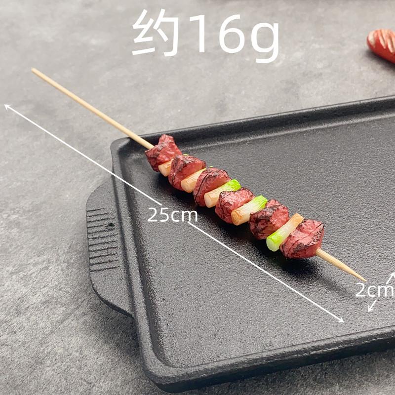 

Simulated Barbecue BBQ Skewer Fake Food Model Photography Prop Sweet Table Decoration Home Decor Kids Kitchen Toy