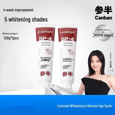 Canban SP-4 Whitening Toothpaste