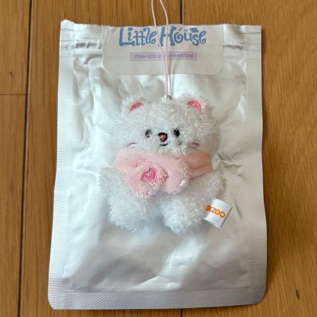 

[USED] Genillet SKZOO Micro Keyring Original Version