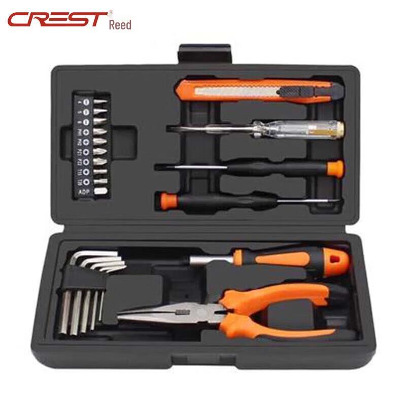 Ruide Portable Repair Tool Kit