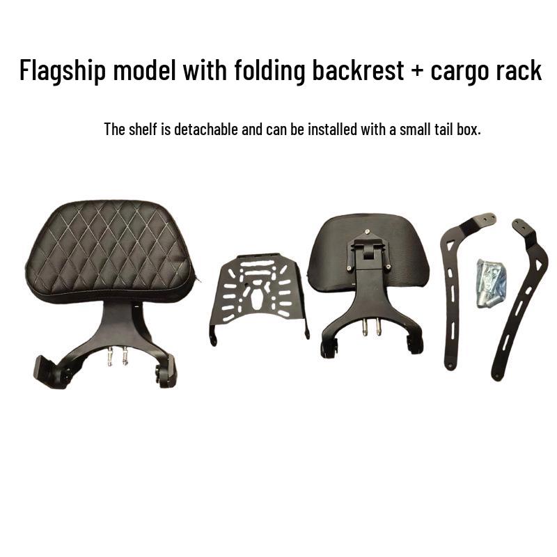 Gray Stone 250CVT707 Motorcycle Jinjila 300 Modified Shan 350 Foldable Backrest CU525K