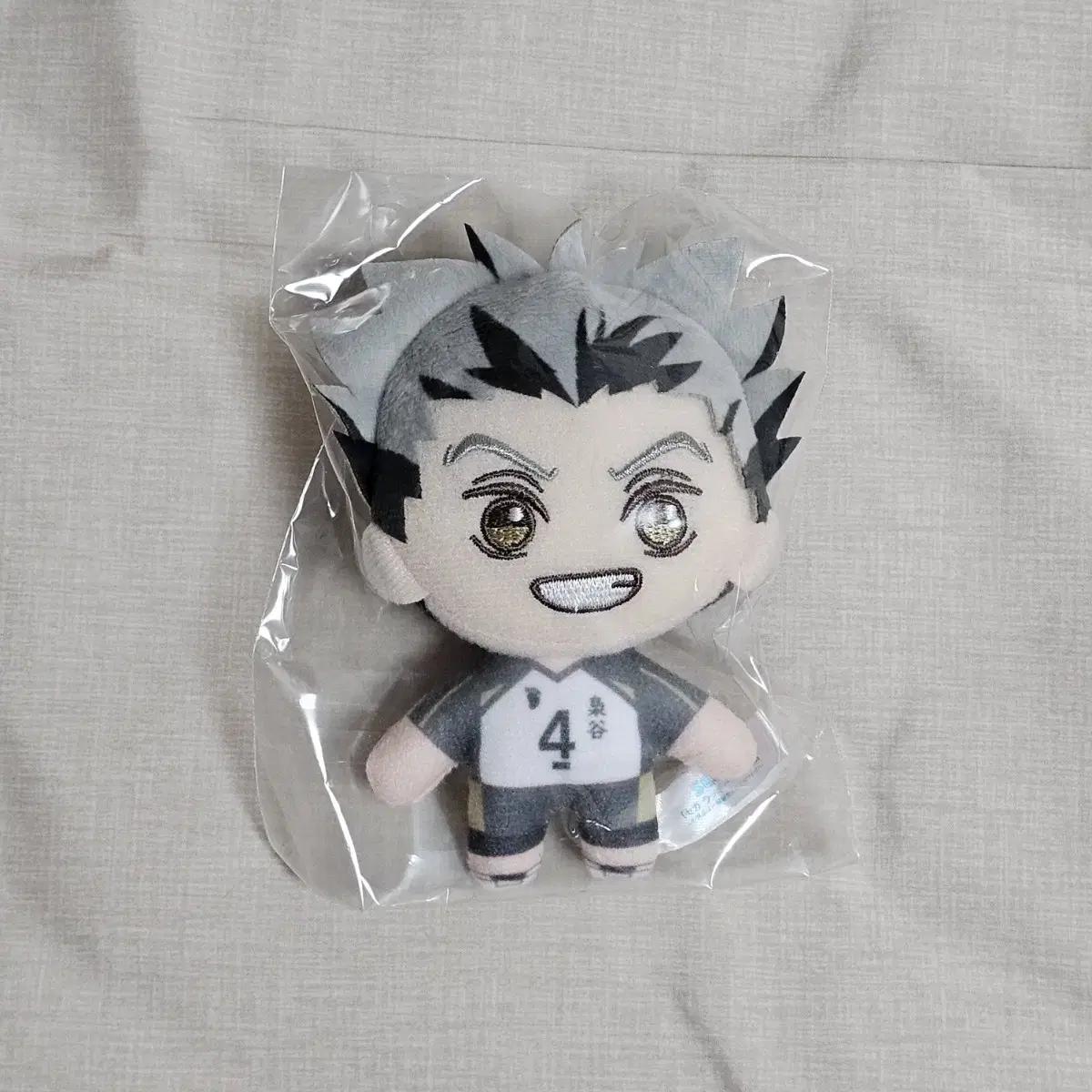 

Haikyu Sega Lucky Kuji B-приз Бокуто Котаро Нуи Гуруми