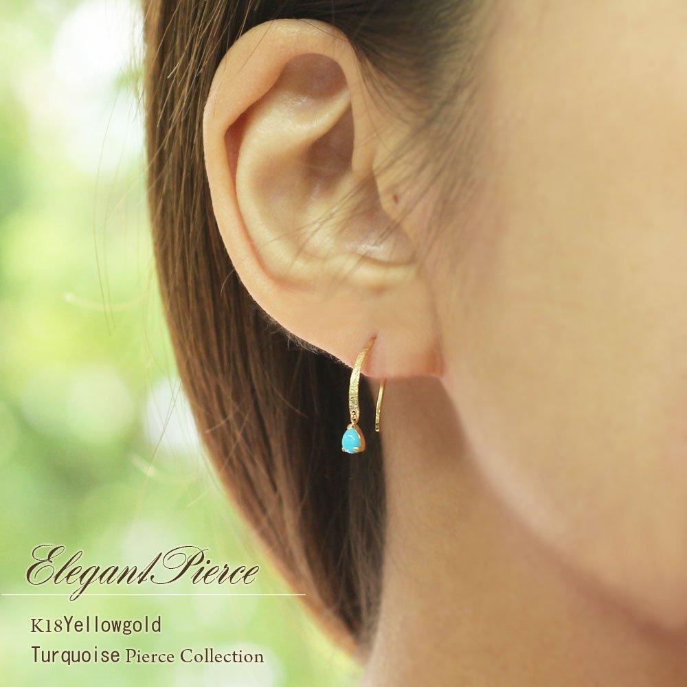 Barzaz Turquoise Earrings in 18K Yellow Gold with Droplet Shape and Dangle December Birthstone Hooks,