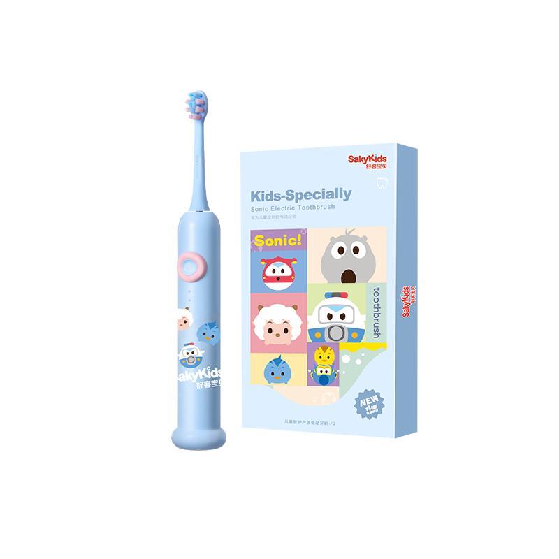 Sakykids Children's Sonic Electric Toothbrush
