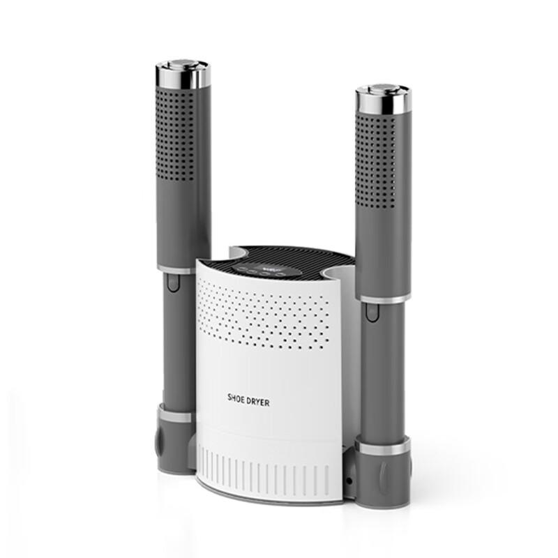 Умная складная сушилка для обуви Miling