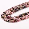 2 3 4 mm Faceted Natural Tourmaline Bead Multicolor Loose Spacer Small Bead For Jewelry Making Diy Necklace Bracelet Accessory