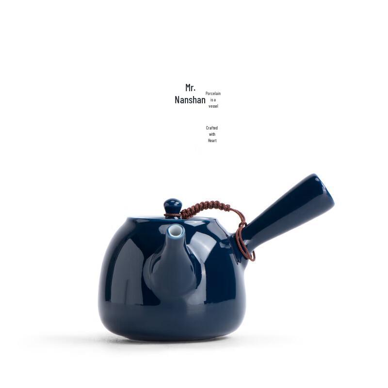 Nanshan Mr. Ceramic Side Handle Teapot