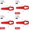 Garden Lawn Mower Plastic Blade For Grass Trimming And Yard Maintenance