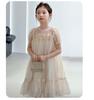 Girls' Dress Summer Dress 2026 New Style Children's Elegant Princess Puff Skirt Girls' Sweet Wind Mesh Skirt