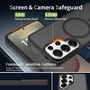 For Samsung Galaxy S26 Ultra S26 Plus Case Magnetic Matte PC+TPU Anti-Fingerprints Smooth Touch Translucent Cover